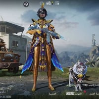 حساب ببجي • ٥٢ سكن • بدلة الفرعون