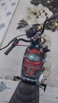 نامه • للبيع • ناحية السلام