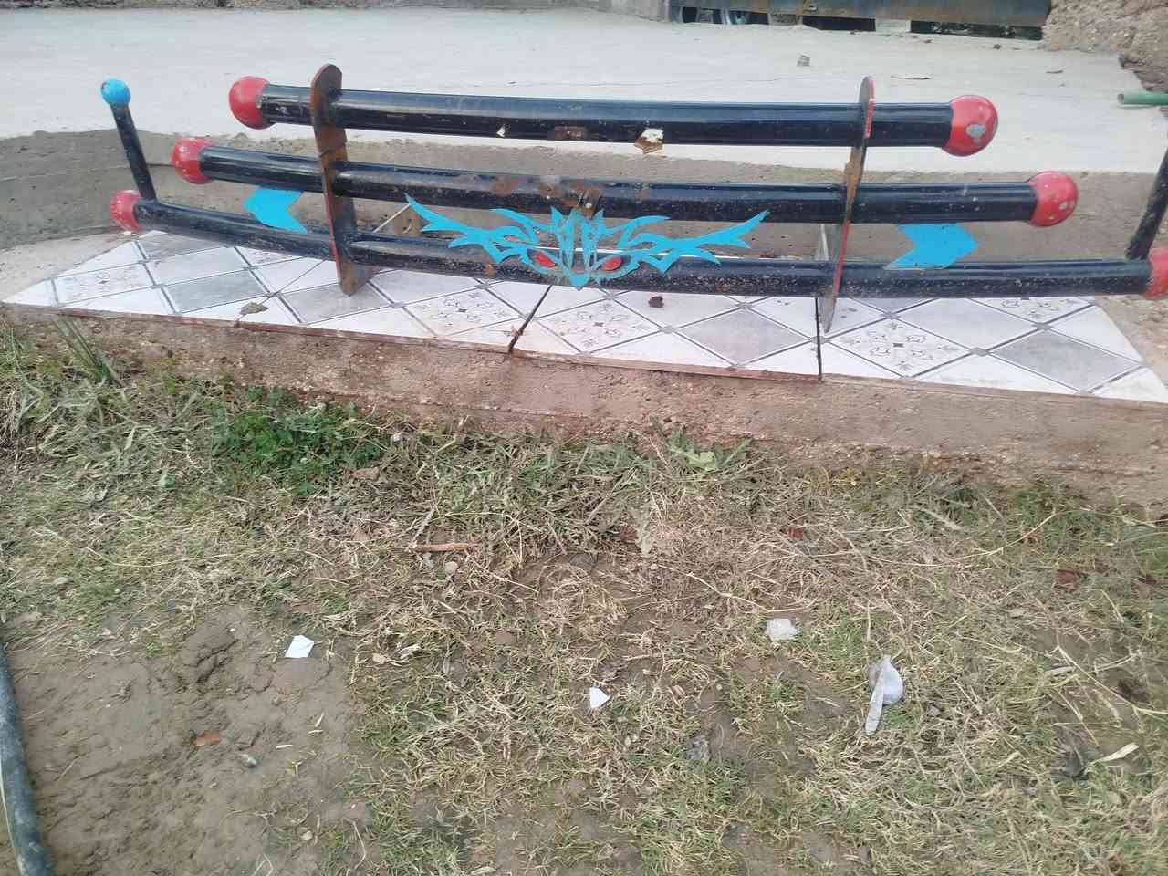 درع البيع العنوان بابل
***********
