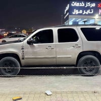 تاهو ادوات 2011مكفوله من الكصه السعر 70 وبيه مجال سياره بغداد الشعب 07...