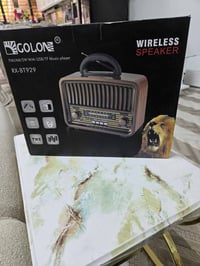 راديو بلوتوث • بالكارتونه • بغداد