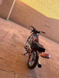 سيجي • نامه٢٤ • اوراق