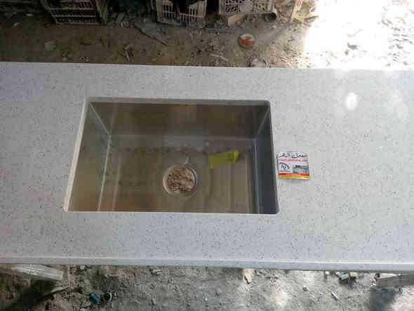 يا الله 
جزء من عملي الكوارتز ان شاءلله ينال اعجابكم 
واسط الزبيدية الشارع الصيني 
واتساب ***********
