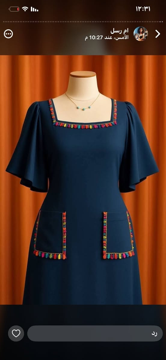 جميع الفصالات سعر ١٢ القماش كشمير ايطالي


**إذا كنت صاحب هذا الإعلان وتريد حذفه لأي سبب، رجاءا أرسل رسالة إلى الدعم الفني**