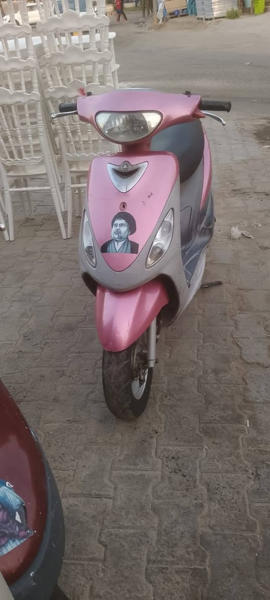 درجة ماكس منغولي لبيع كهربائي شغال السعر 400 وبيها مجال بحيور علوه زويني ***********
