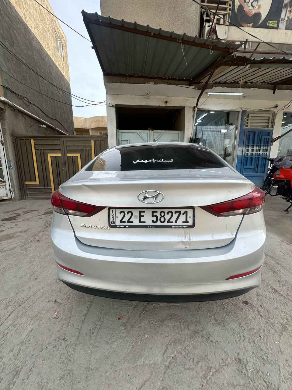 النتره موديل 18وارد امريكي رقم شمالي باسمي مكاني كربلاء بيهه 3 قطع السعر 118وبيه مجال الاتصال ***********
