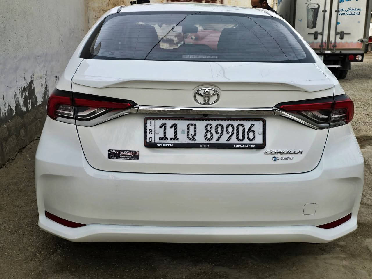 كورلا هايبرد 2024
كفالة عامة 
للأستفسار  »»  ***********
