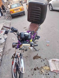 دراجه كير ايراني موديل 24 محرك مكفول بس بيها نواقص شراي 450 وبيها مجال...