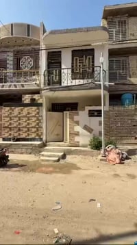 حي الامام علي • ٥٠م • قرب مستشفى الكفيل