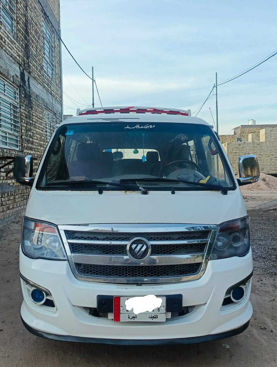 سلام عليكم فتون 2014 للبيع رقم نجف سنوية لل 28 تحويل بسمك مباشر مكينة وكير واكسل مكفولات خير من الله سيارة مكفولة من الضربة والصبغ حدادية تخم تاير كله جديد كهربائيات كلها شغالة دواخل جديدة سيارة حلوة وجاهزة كل شيء ما عايزه السعر 75 وبيها مجال حك الجية المكان الحيدرية الشراي يتصل ***********
