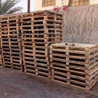 سكيب • مكاني • الحلة