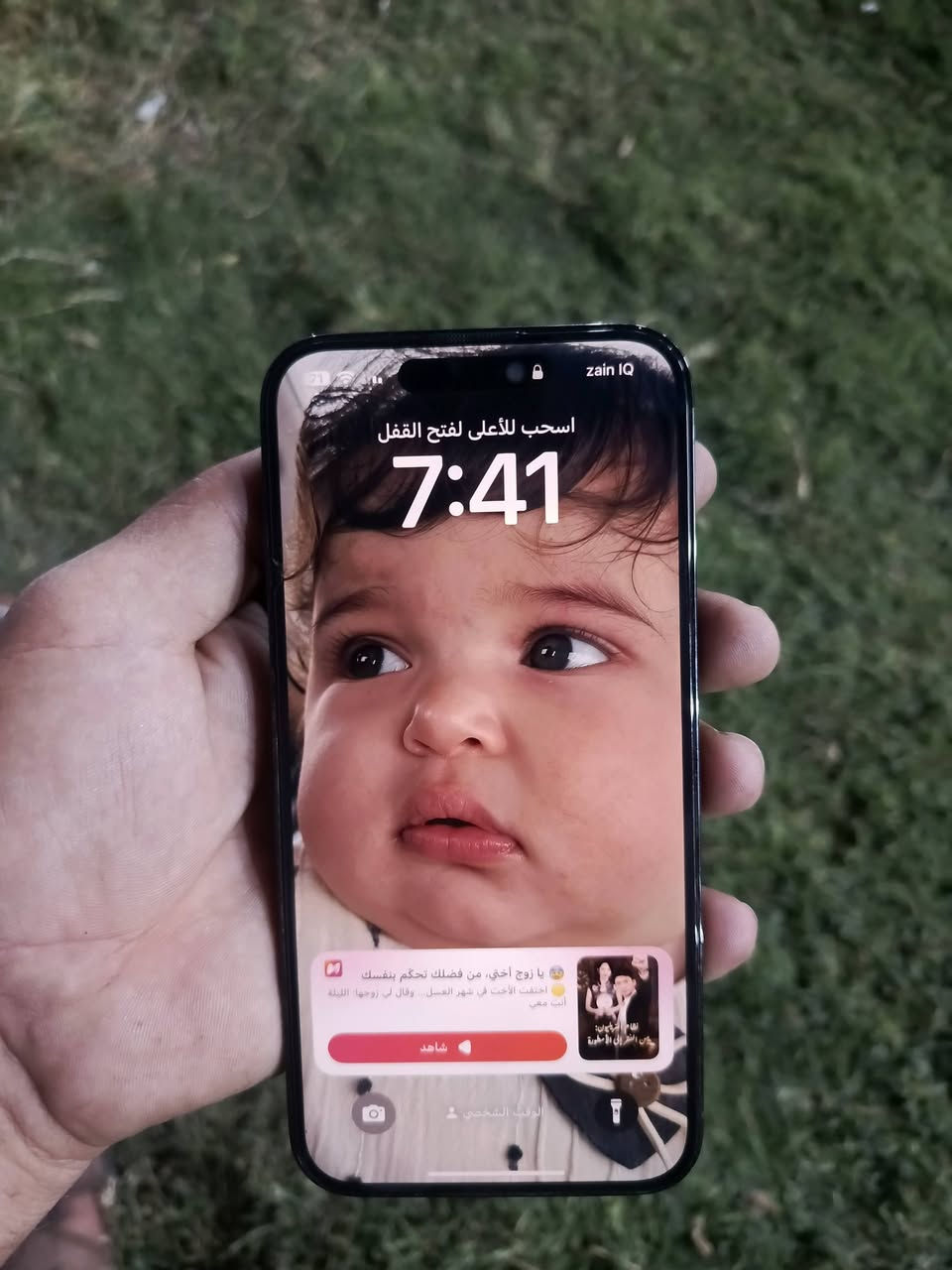 14 برو ماكس للبيع مامفتوح ابد بطاريه 87 سعر 900 الف الشراي يتصل مكلف رقم صاحبه  ***********
