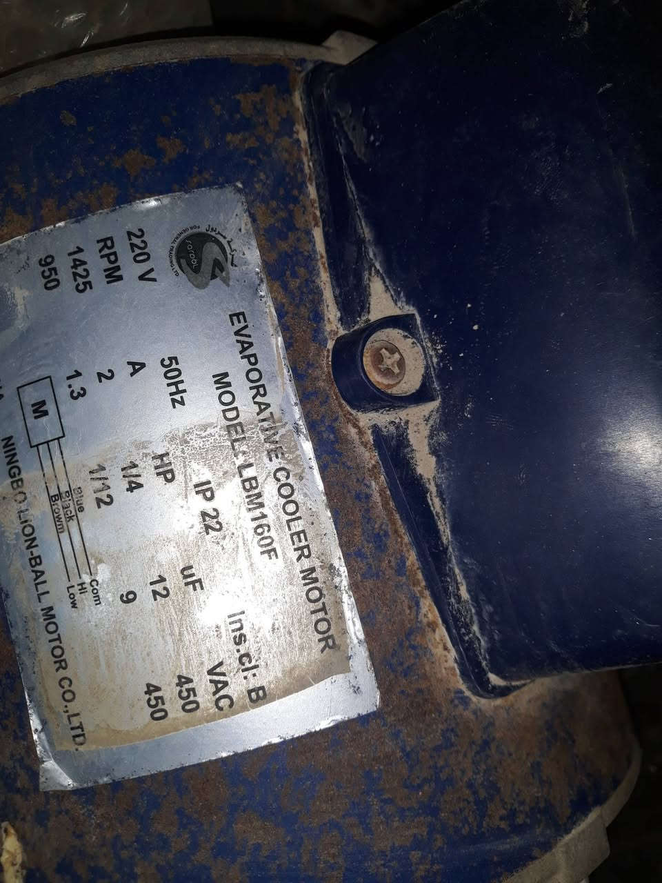 للبيع ماطور مبرده الجبير شغال ع فحص و سبانه  المكان بغداد الشعب


**إذا كنت صاحب هذا الإعلان وتريد حذفه لأي سبب، رجاءا أرسل رسالة إلى الدعم الفني**