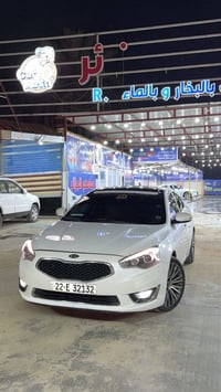 ٢٠١٤ • بصمه • رقم اربيل
