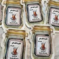 توزيعات • أسعار مناسبة • توصيل مجاني