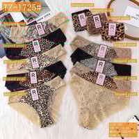 ملابس • حجز • راسل الصفحة