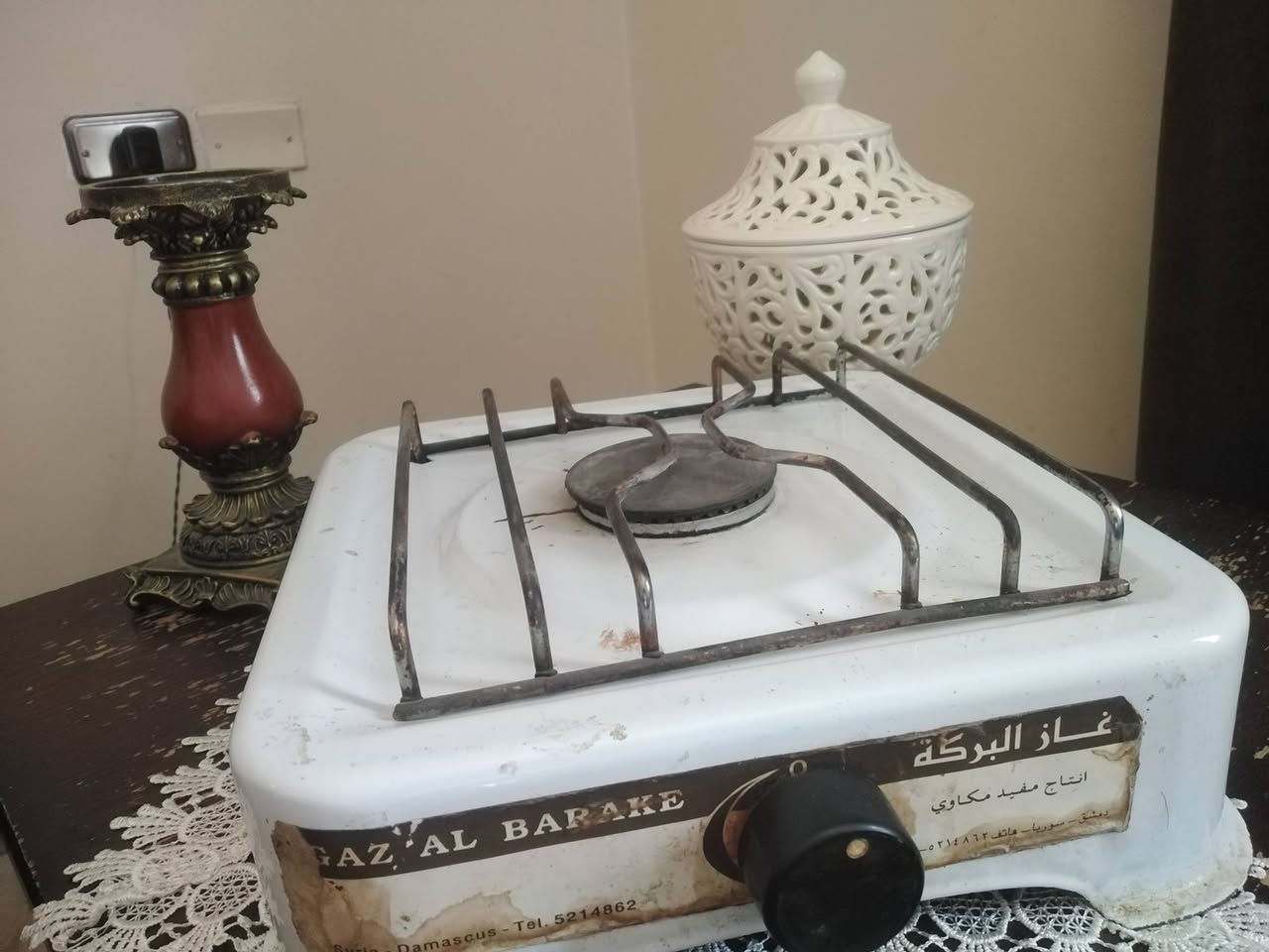 غاز انتيكه قديم واحد انتاج دمشق وثاني إنتاج السويد للبيع الاستفسار 0788649186


**إذا كنت صاحب هذا الإعلان وتريد حذفه لأي سبب، رجاءا أرسل رسالة إلى الدعم الفني**