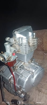 مكينه • نامه • ٢٠٢٤