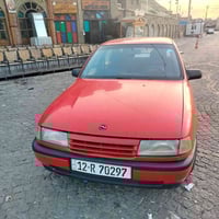 مراوس • سي كي • خصوصي