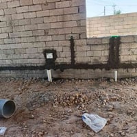 دعم سباكين • قضاء بيجي • ابو سلوان