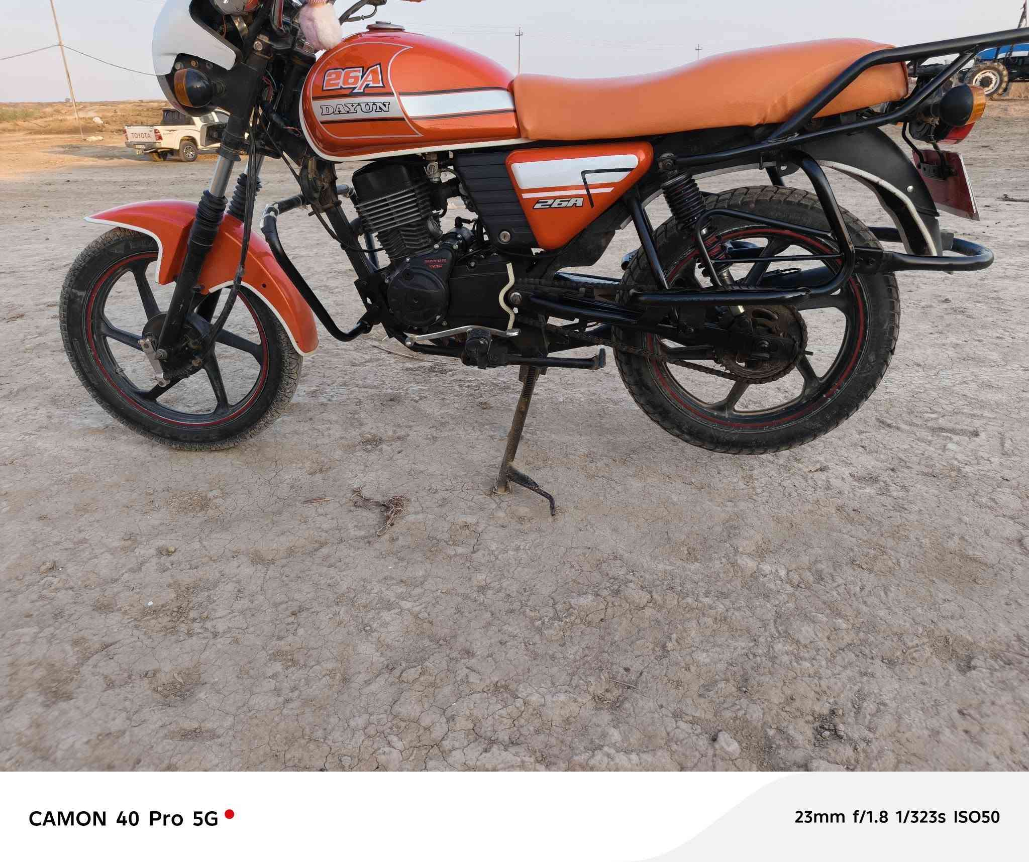 دراجة البيع ديوان 2020مكفوله محراك مكفول وراق كوت مكان واسط العزيزية سعر خاص ***********
