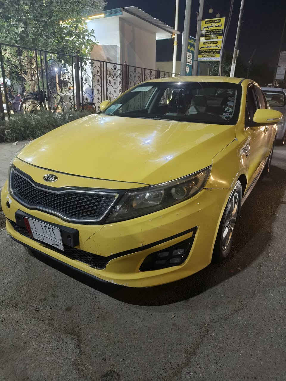 السلام عليكم
اوبتما ٢٠١٥امريكي 
ضرره بچم 
جاهزه حداديه وتخم تاير 
وتبريد +تدفئه رقم مثنئ مشروع وطني 
كير مكينه خير من الله 
مكفولة من العيب الشرعي والاصوليات مصفره خط وبحث 
خطه ناصرية__ جبايش 
السعر 105وبيه مجال لطيبين مكانه ناصريه قضاء الجبايش 
رقم الهاتف :***********
