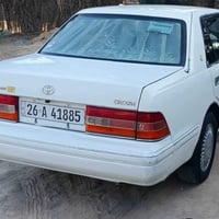 كراون • ١٩٩٨ • النجف كوفه
