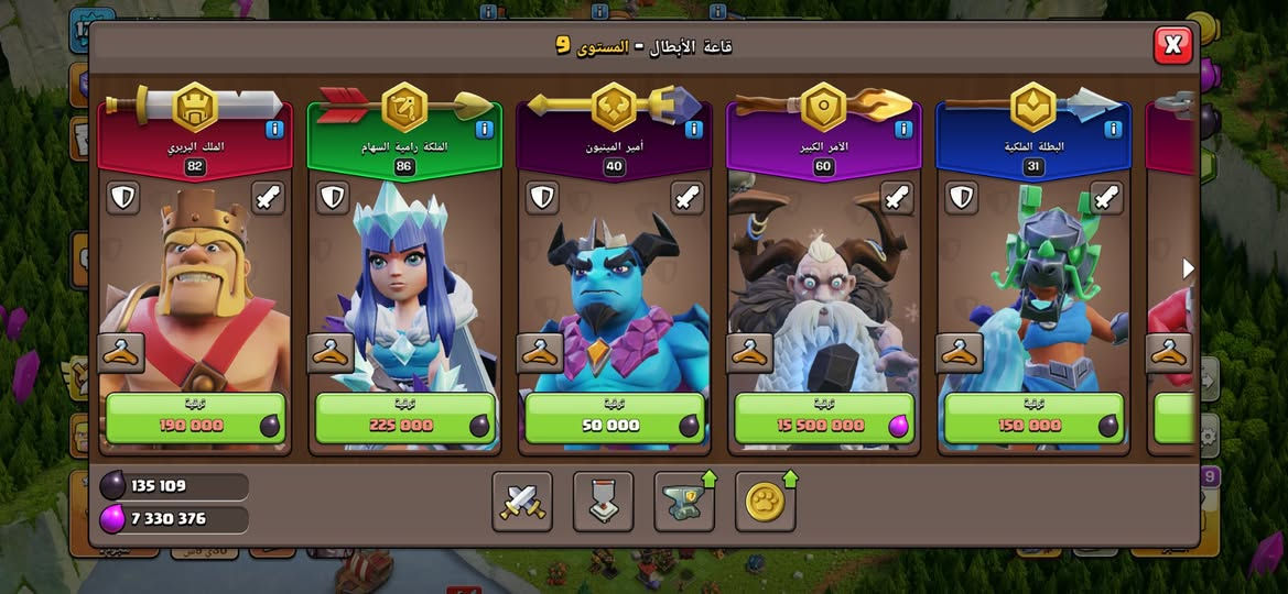 للبيع تاون 15 ما باقي شي على ماكس


**إذا كنت صاحب هذا الإعلان وتريد حذفه لأي سبب، رجاءا أرسل رسالة إلى الدعم الفني**