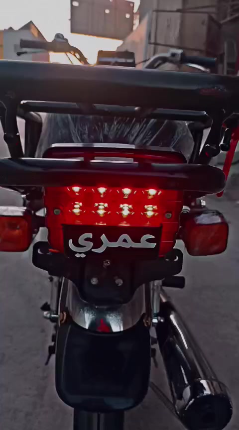 سلامو عليكم نامه شلامجه 23بلادي اوراق  سعر 800 وبيها مجال مكاني طويريج رقمي ***********
