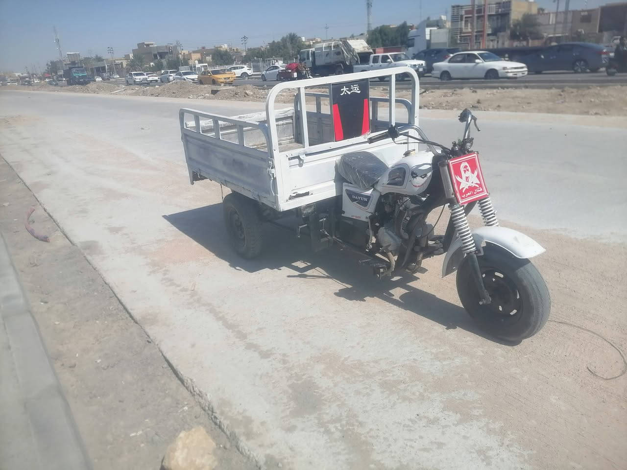 كلك ب٨٥٠ بيه مجال مكاني ناصرية مركز 
***********
