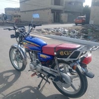 دراجة • الحسينيه الراشديه • شراي