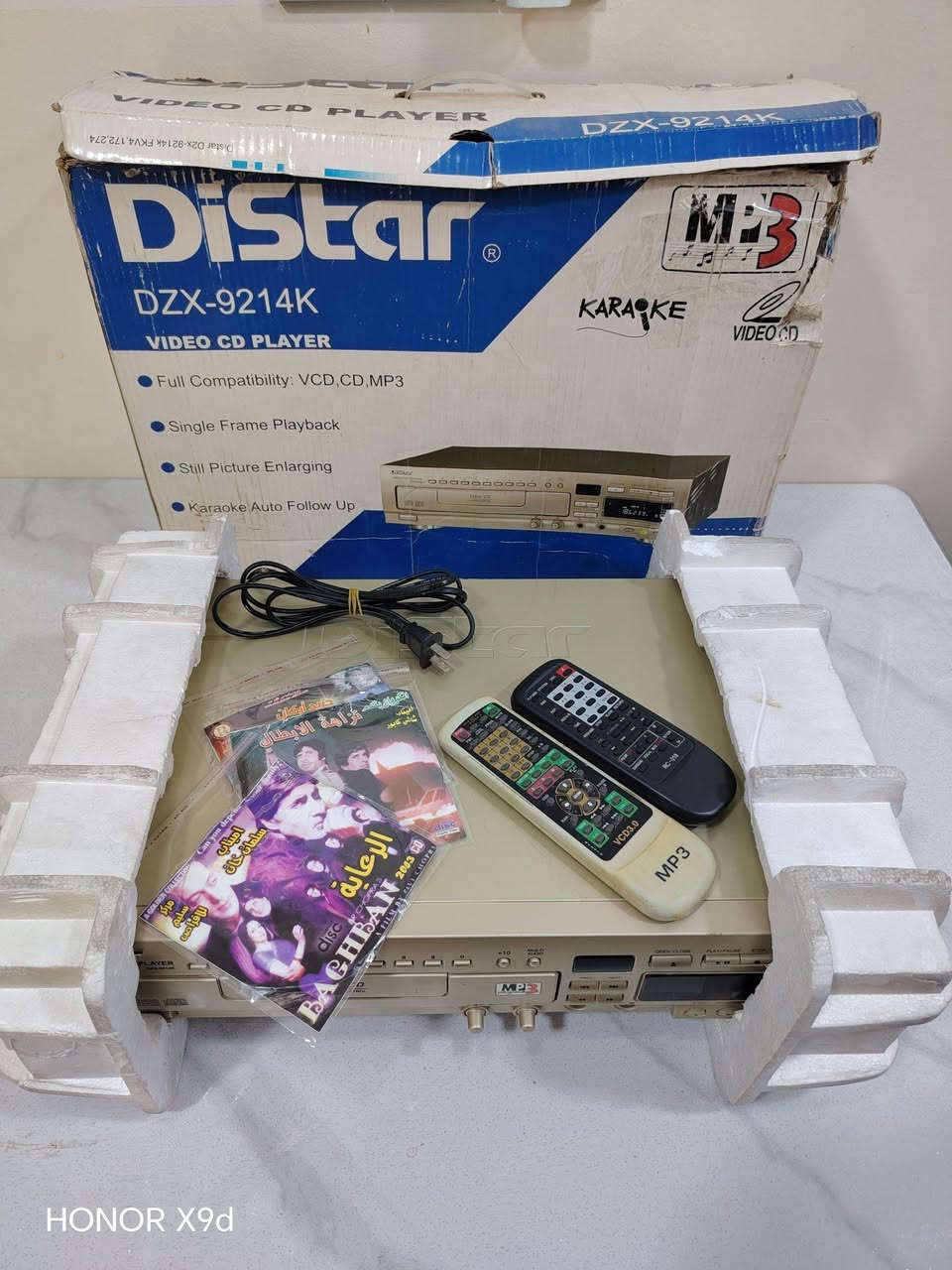 جهاز vcd ياباني distar
شغال 
عدسته ضعيفه تحتاج تبديل


**إذا كنت صاحب هذا الإعلان وتريد حذفه لأي سبب، رجاءا أرسل رسالة إلى الدعم الفني**