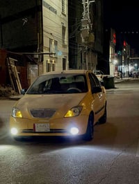 ٢٠١٦ • رقم بغداد • كفالة عامة