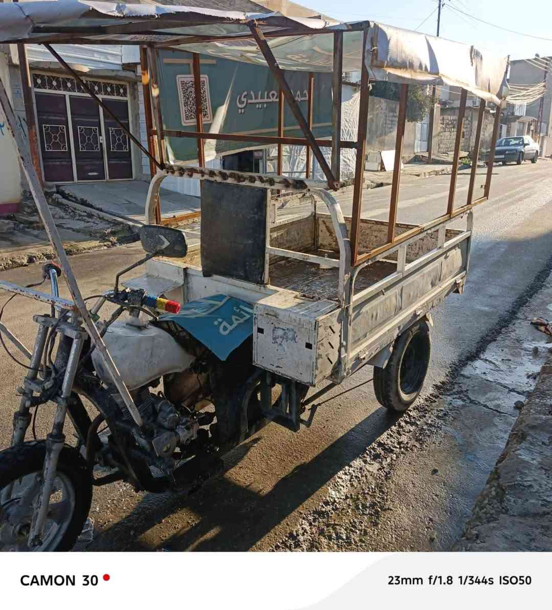 السلام عليكم ستوت للبيع 2017 السعر 400 وبيها مجال***********
