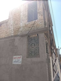 أبو علي الدراجي • ٥٠م • غرفة نوم ١