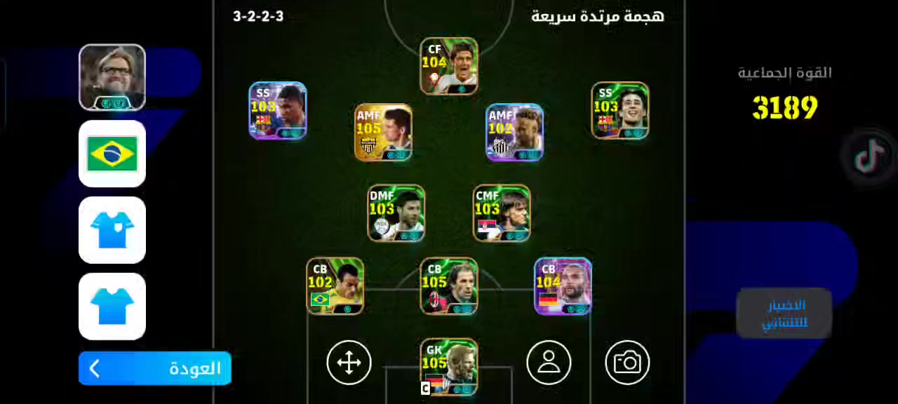 تبادل مقابل حساب بوبجي


**إذا كنت صاحب هذا الإعلان وتريد حذفه لأي سبب، رجاءا أرسل رسالة إلى الدعم الفني**