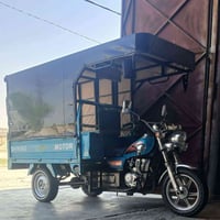 ستوته • ستوتة موديل 23 • ستوتة واسط • ستوتة الصويرة • ستوتة مكفولة • ا...