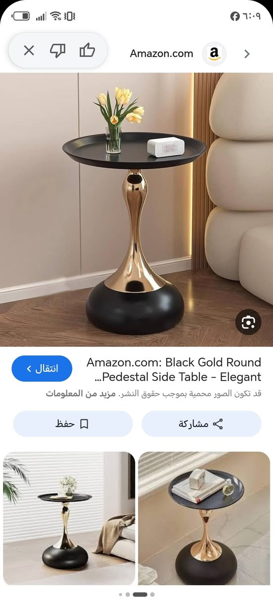 ياااالله قطعه بهل جمال قطعه ثقيله


**إذا كنت صاحب هذا الإعلان وتريد حذفه لأي سبب، رجاءا أرسل رسالة إلى الدعم الفني**