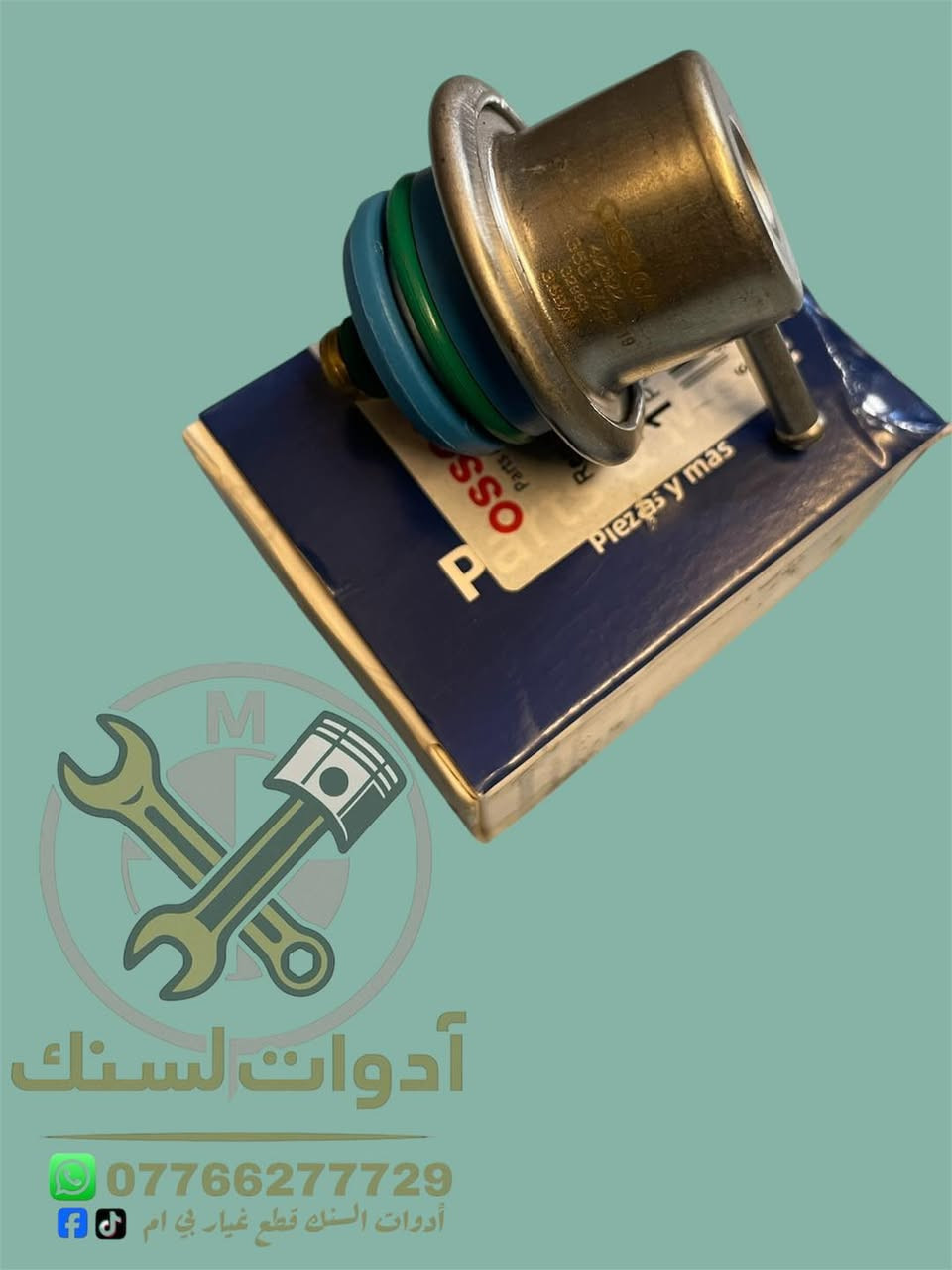 ◀️ ولف راجع مسكر / مفتوح  سعر 18 الف 

يتوفر كافه ادوات احتياطيه بي ام دبيلو ⚙️
كماليات /حداده/كافه مواد التجفيت 
وبأسعار تنافسيه للاستفسار مراسله الصفحه 
☎️الواتساب ***********

توصيل 5000 الف جميع المحافظات
