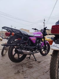 دايون 2023 • بنفسجي • رقم كربلاء