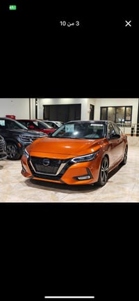 نيسان سنترا 2023 مواصفات +SR يعني فول مواصفات ماكو شي مابيهه حتى سمارت...