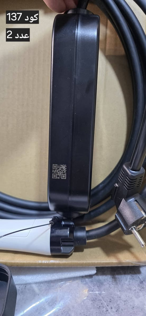 التفاصيل مذكوره سعر الشاحنه 130 مع التوصيل 
والجمبر ب 60 
مهتم راسل ما مهتم كون سبب برزقنه او رزق غيرنه وارفع المنشور بكلمه طيبه او مشاركه وبارك الله بفاعل الخير


**إذا كنت صاحب هذا الإعلان وتريد حذفه لأي سبب، رجاءا أرسل رسالة إلى الدعم الفني**