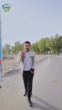 مبروك • لابتوب • بابل