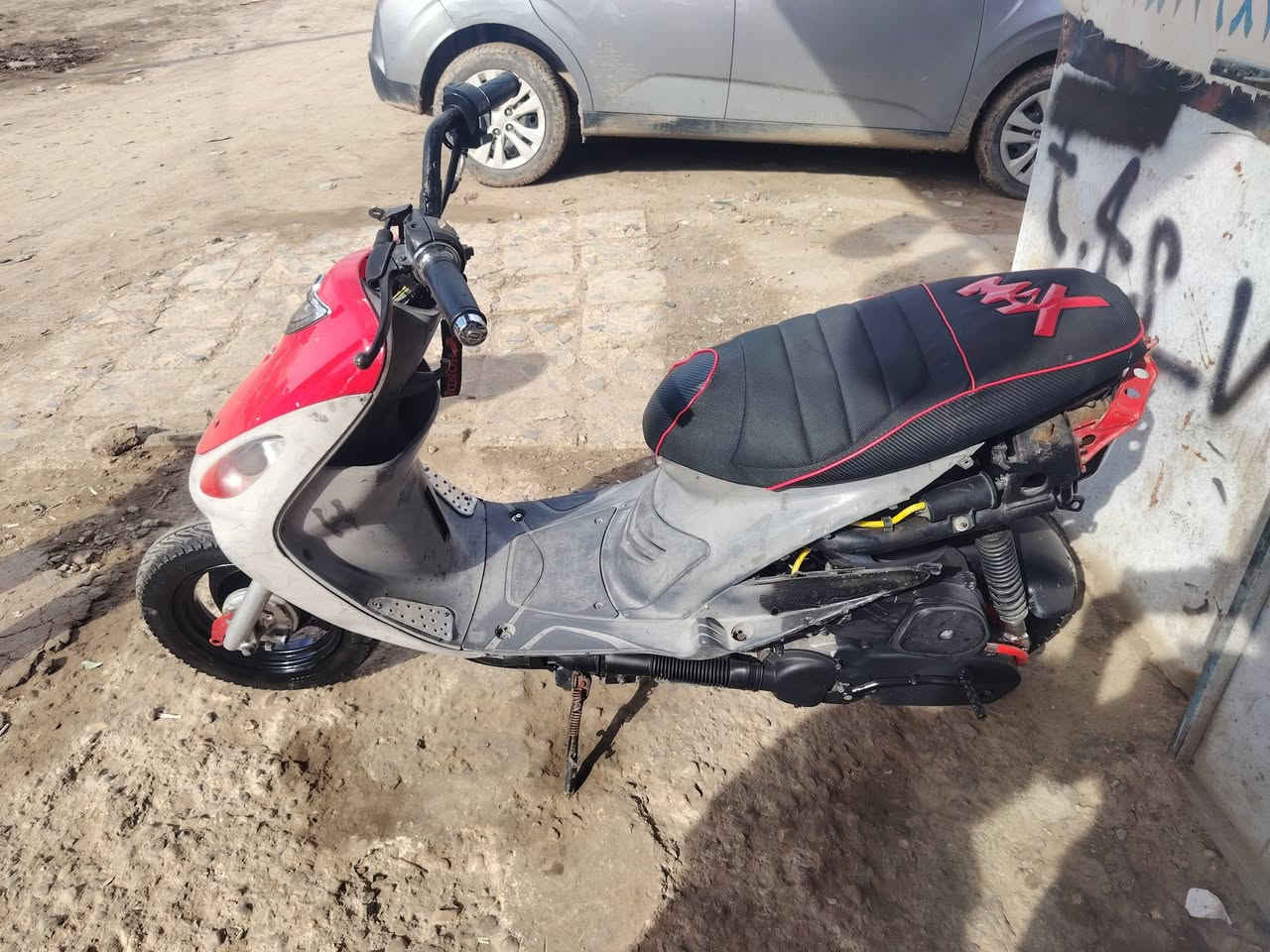 #دراجه_ماكس_منغولي
#موديل2005 🤏
#محرك_ناعمه مابيه نضوح دهن
#الدراجه_مثل ماتشوفه شغاله سلف هندر 
#سعره💰 #خاص📨
#دوانيه_شارع الاسكان مقابيل كراج الاحمزه (الملاحه)🛣️
#رقم_الهاتف ***********📲
