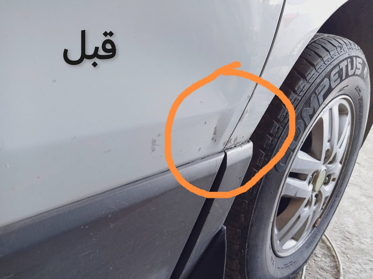 سلام عليكم من رخصت الادمنيه والمشرفين 😘 #الاخ_الحبيب_ابو_محمدخليل_وعبودي_الجميلي_سمكره_و_BDR_الجميلي_فنان_فنان 😍✌️
بمعنى الكلمة  ميقصر وياكم  اسعارهم مناسبه مناسبه .....❤
 #المكان_فلوجه_حي_الصناعه_خلف_شركة_البرازيليه
تواصل
***********  اتصال خليل  الجميلي
*********** واتساب  خليل الجميلي 
*********** واتساب اتصال  عبودي الجميلي
