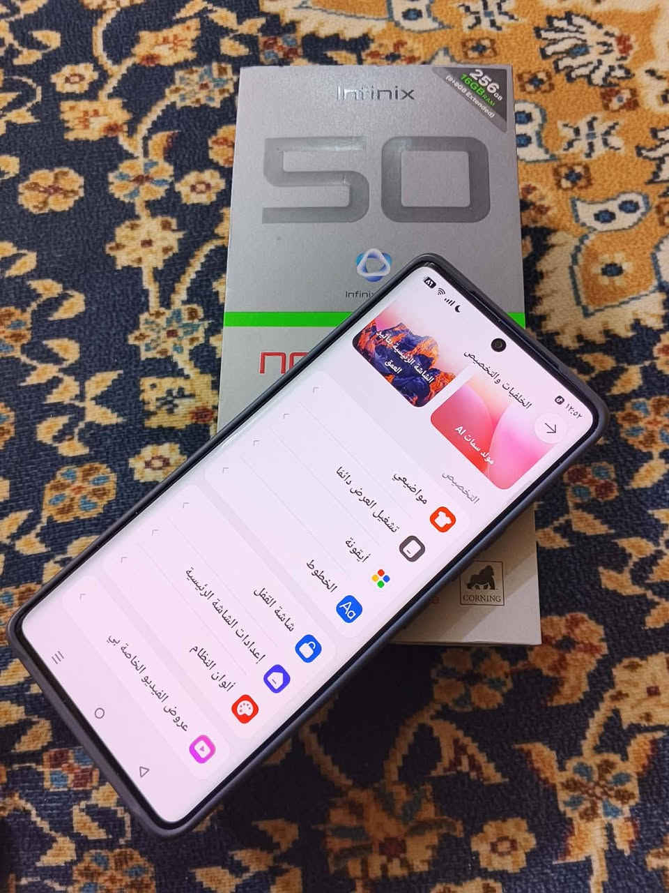 بدون ملحقات سعر 265 مكاني حله
انفنكس نوت 50s  5g
جهاز غني عن التعريف
ذاكرة:256
عشوائية:16
شاشة :اموليد منحنيه 144هرتز
معالج:دايمنستي 7300 التميت 
كامرة: سنسر سوني 4k 
اماميه 4k
العاب :90 فريم ببجي 
بطارية: 5200
الجهاز ولا زلغه


**إذا كنت صاحب هذا الإعلان وتريد حذفه لأي سبب، رجاءا أرسل رسالة إلى الدعم الفني**
