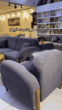 خصومات رأس السنه بضاعه بلستوري للحجز ٠٧٧٣٣٣٦٠٨٠٨ واتساب للحجز زورو افر...