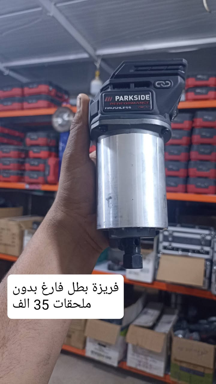 مكاني نجف


**إذا كنت صاحب هذا الإعلان وتريد حذفه لأي سبب، رجاءا أرسل رسالة إلى الدعم الفني**