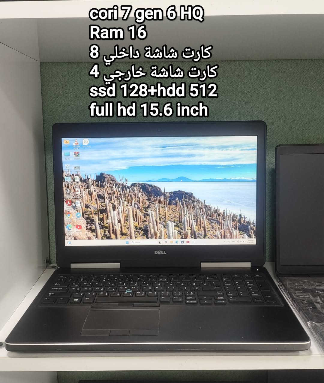 اذا كنت تبحث على لابتوب يجمع بين الاداء القوي والسعر المناسب فأنت بالمكان الصح💯
☑️ حاسبات للدراسة والبحوث بأداء سريع.
☑️ حاسبات "gaming" وبرمجة بمواصفات عالية.
☑️ تصاميم خفيفة ونحيفة لرجال الأعمال والطلاب.

📍 العنوان : كربلاء _ شارع العباس _ مقابل مركز المنار.
📞 للحجز والاستفسار وتساب : ***********
#لابتوب #حاسبات #لابتوبات #حاسبات_العراق #كربلاء
