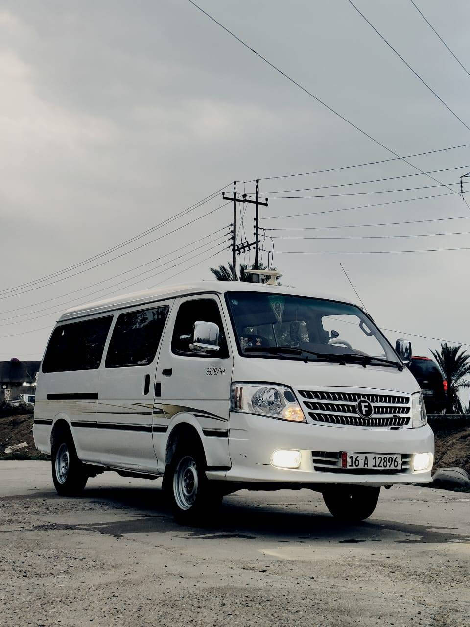 السلام عليكم فتون مديل 2014
مكفوله كفاله عامه السعر 85 وبيه مجال المكان السماوه 
الاستفسار ***********
